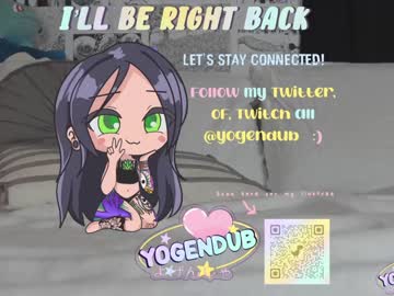 local cam girl yogendub image #1614051