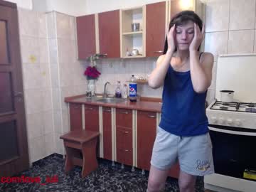 local cam couple iuliana32 image #507253
