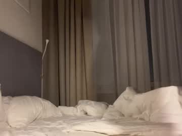 local cam couple realcest image #2261752