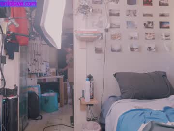 local cam girl chroniclove image #1660512