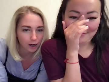 local cam girl yummmy_yog image #1358290