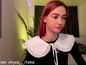 local cam girl _grace image #882712