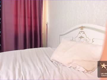 local cam girl akura_01 image #991984
