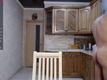 local cam man mario_serhos image #1617713