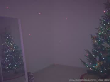 local cam girl its_jessi image #492787