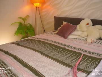 local cam girl charming_adel image #2740966