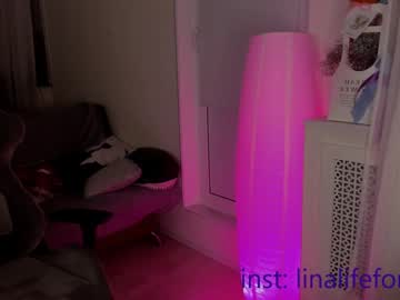 local cam girl loly_rain image #2037195