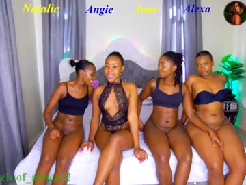local cam girl _heaven_girl_ image #1433797