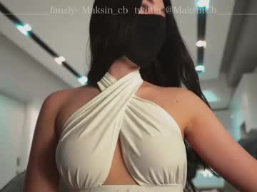 local cam girl maksin_cb image #2079155