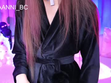 local cam girl taanni_bc image #1985552