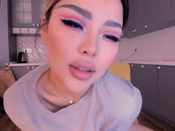 local cam girl bae_suz image #1045720
