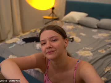 local cam girl coyness_geneva image #1334764