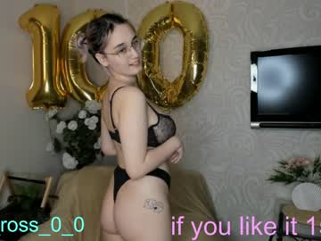 local cam girl melissasimon image #2107571