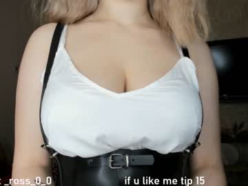 local cam girl melissasimon image #2169706
