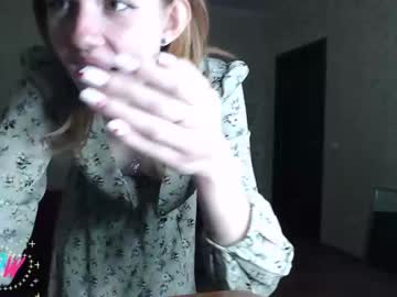 local cam girl sweetchanterelle image #1080930