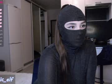 local cam girl magic_elf image #1506397