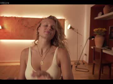 local cam girl chillwithkira image #1751708