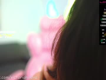 local cam girl victoriahillova image #962960