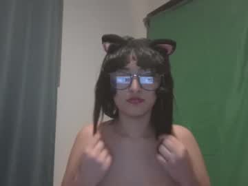 local cam man lustfullives image #2235125