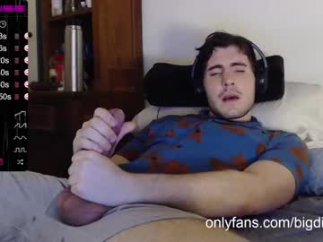 local cam man bigdick_masc image #518215