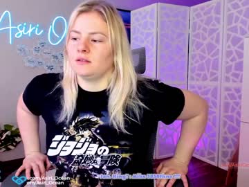local cam girl asiri_ocean image #568870