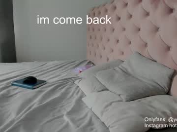 local cam girl cbhotblonde image #1150818