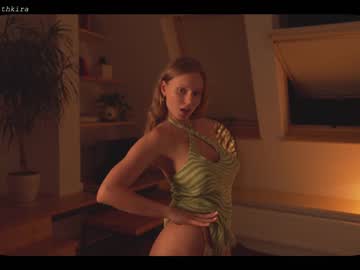 local cam girl chillwithkira image #1176510