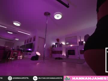 local cam girl hannahjames710 image #1878825