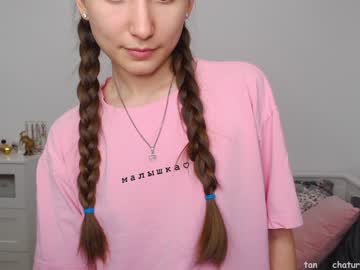 local cam girl ambertan1 image #468251