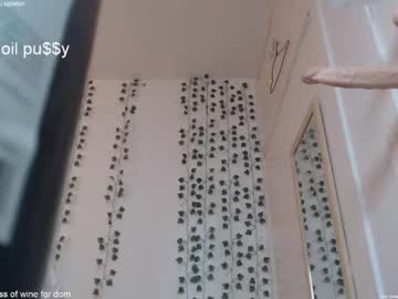 local cam girl dominiquemystique image #783819