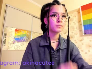 local cam girl akino_17 image #342092