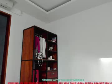 local cam girl coy_amina image #1399475