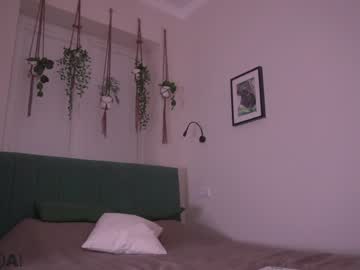 local cam girl elena_li image #2070559