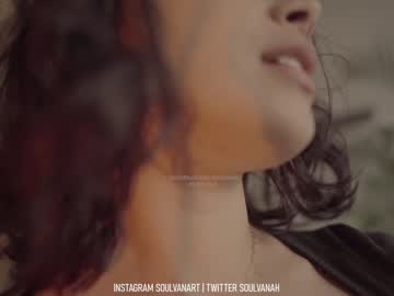 local cam girl soulvanah image #2590776