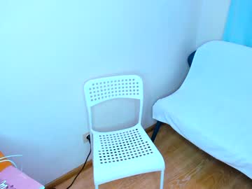 local cam girl yana_squrel_22 image #43000