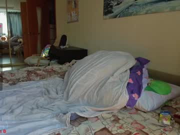 local cam girl naughty_chill image #1823974