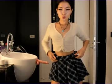 local cam girl akino_17 image #1232908