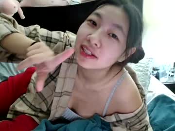 local cam girl hiddenr0se image #2248501