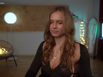 local cam girl chillwithkira image #2128025