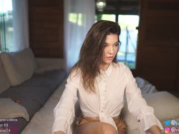 local cam girl loollypop24 image #1703158