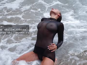 local cam girl chillwithkira image #1737402