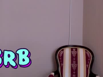 local cam girl elaanna image #776434