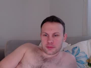 local cam girl magic_couple13 image #2168979