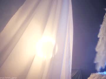 local cam girl peach_me image #684166