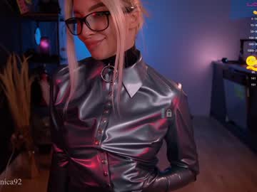 local cam girl bronnica image #1940409