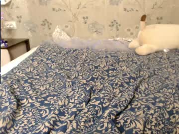 local cam girl kim_yana image #606137