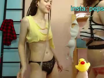 local cam girl sweety_ruth image #1870817