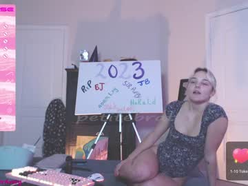 local cam girl petitebrat image #2285415