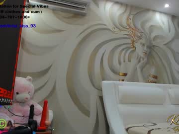 local cam girl krisi_kiss image #2373678
