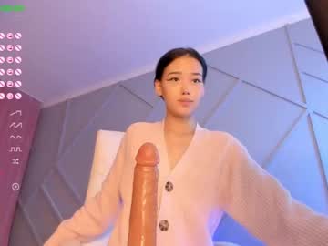 local cam girl aerri_lee image #983975